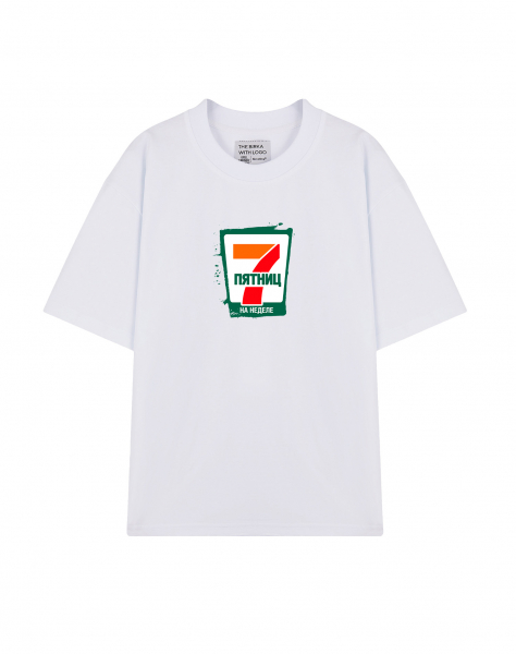 ФУТБОЛКА OVERSIZE "7 ПЯТНИЦ НА НЕДЕЛЕ"