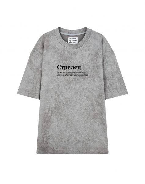 ФУТБОЛКА VARЁNKA OVERSIZE "СТРЕЛЕЦ" (вставать утром) by @SLOVODNA