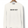 СВИТШОТ "МЕНЯ НЕТ"