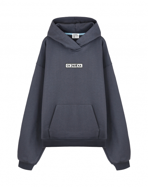 THE BALAHON OVERSIZE PREMIUM "СКЛЕЙКА"