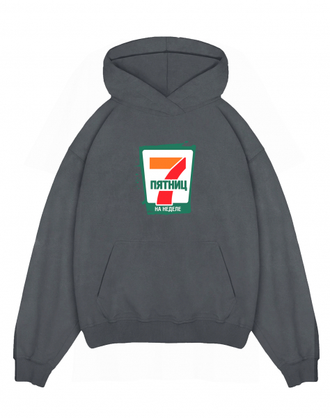 THE BALAHON OVERSIZE PREMIUM "7 ПЯТНИЦ НА НЕДЕЛЕ"