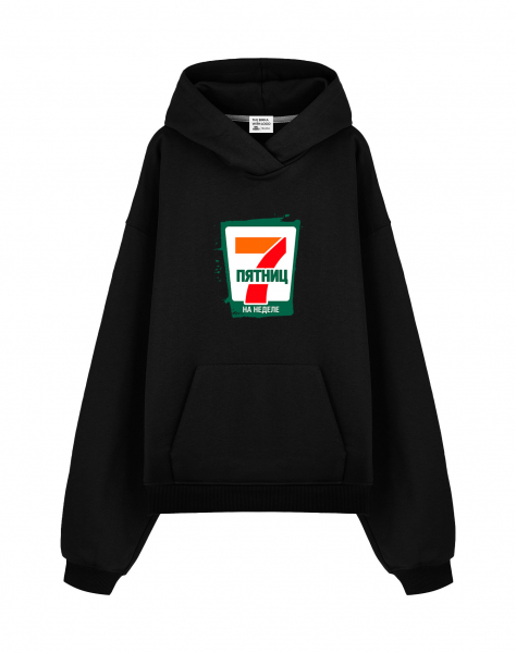 THE BALAHON OVERSIZE PREMIUM "7 ПЯТНИЦ НА НЕДЕЛЕ"