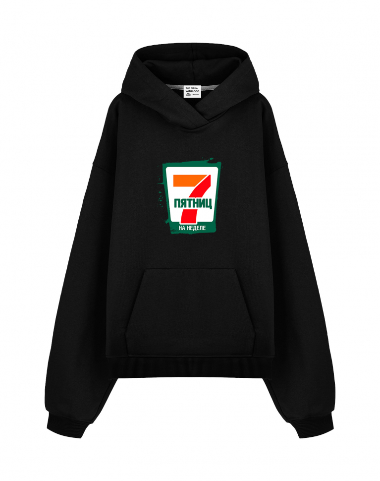 THE BALAHON OVERSIZE PREMIUM "7 ПЯТНИЦ НА НЕДЕЛЕ"