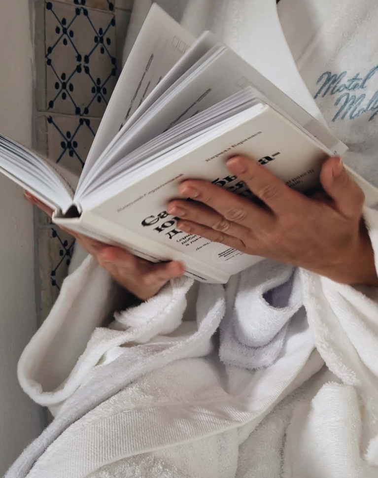 МИНИМАЛЬНЫЙ НАБОР ДЛЯ ИСПОЛНЕНИЯ МЕЧТ