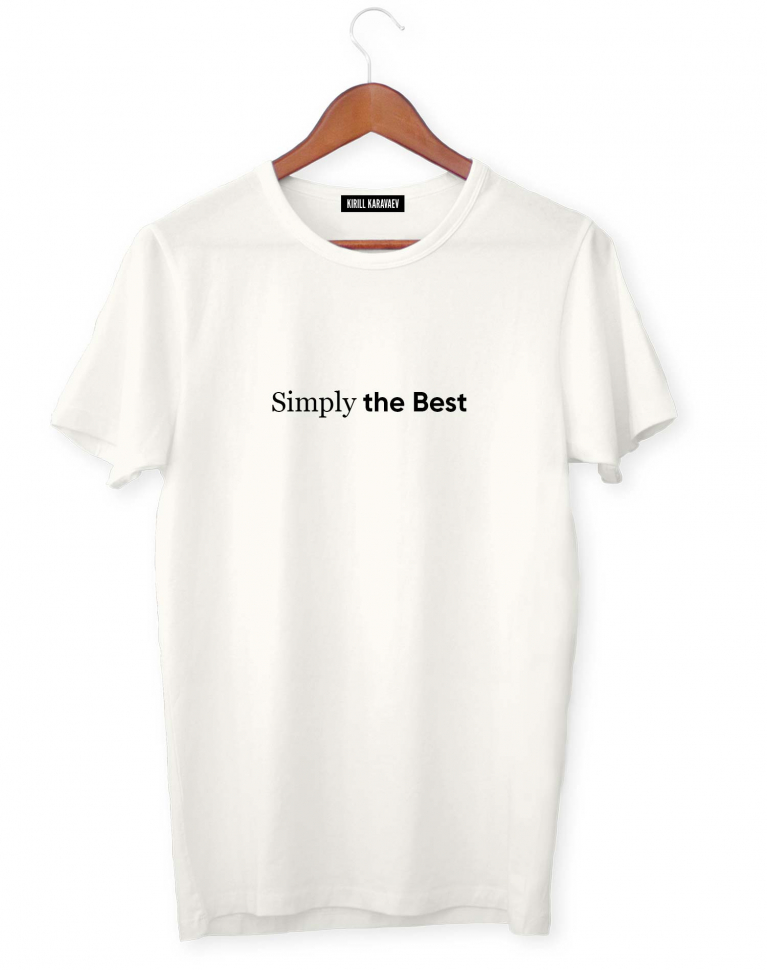 ФУТБОЛКА Simply the Best