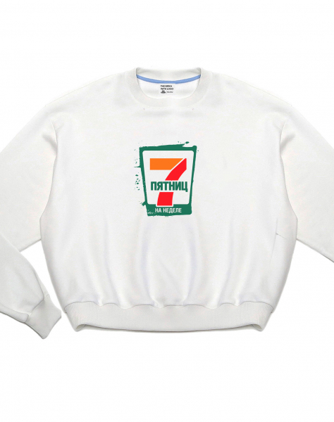 THE KOFTA OVERSIZE "7 ПЯТНИЦ НА НЕДЕЛЕ"