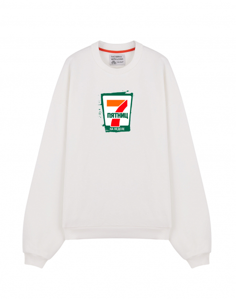 THE KOFTA OVERSIZE "7 ПЯТНИЦ НА НЕДЕЛЕ"