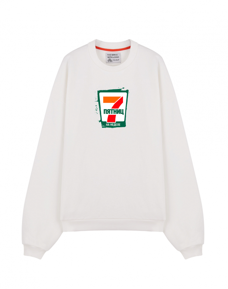 THE KOFTA OVERSIZE "7 ПЯТНИЦ НА НЕДЕЛЕ"