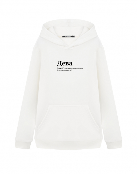 Худи "ДЕВА" (спецэффекты) by @SLOVODNA
