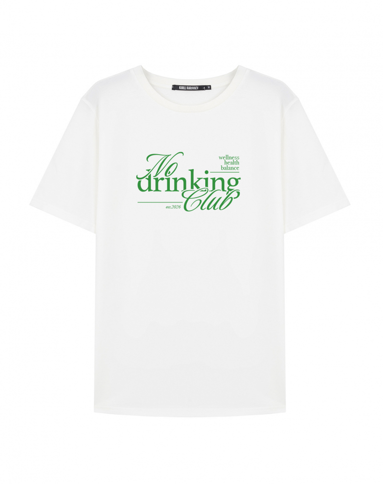 Футболка "NO DRINKING CLUB"