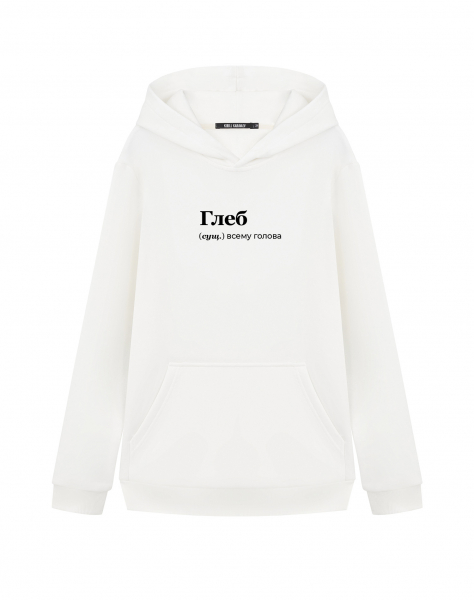 Худи "Глеб"