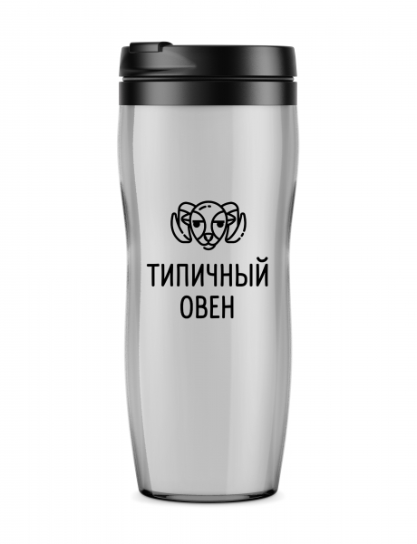 ТЕРМОСТАКАН Типичный + (ЛЮБОЙ ЗНАК ЗОДИАКА)