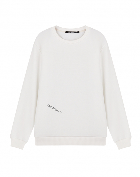 СВИТШОТ "ГДЕ ПОПАЛО"