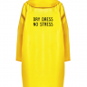 ДОЖДЕВИК "DRY DRESS NO STRESS"