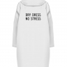 ДОЖДЕВИК "DRY DRESS NO STRESS"