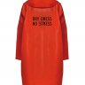ДОЖДЕВИК "DRY DRESS NO STRESS"