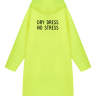 ДОЖДЕВИК "DRY DRESS NO STRESS"