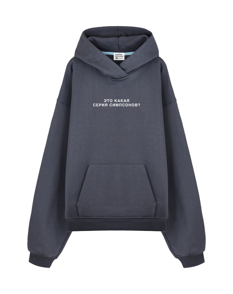 THE BALAHON OVERSIZE PREMIUM "ЭТО КАКАЯ СЕРИЯ СИМПСОНОВ?"