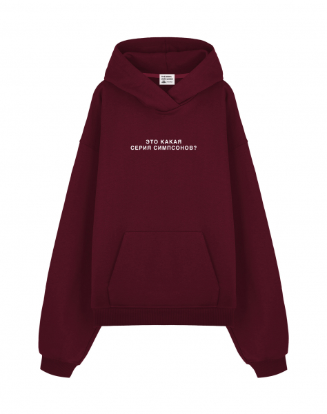 THE BALAHON OVERSIZE PREMIUM "ЭТО КАКАЯ СЕРИЯ СИМПСОНОВ?"