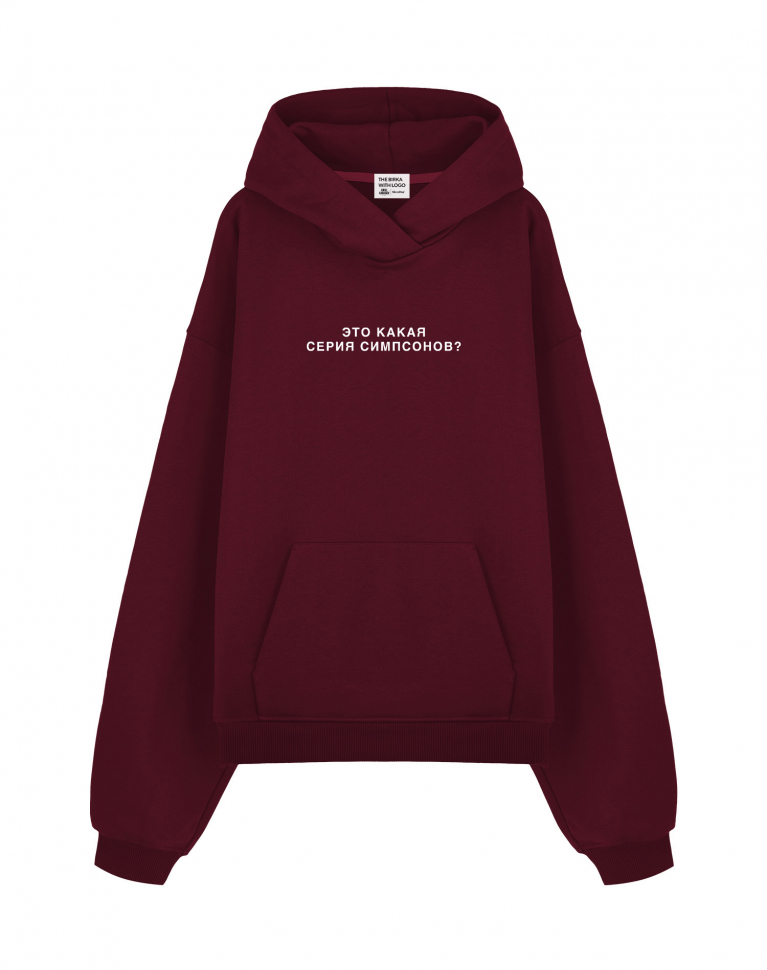 THE BALAHON OVERSIZE PREMIUM "ЭТО КАКАЯ СЕРИЯ СИМПСОНОВ?"
