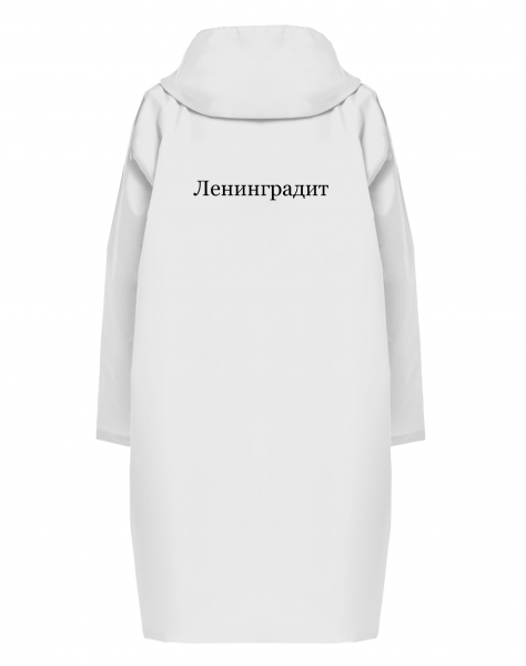 ДОЖДЕВИК "ЛЕНИНГРАДИТ"