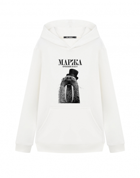 ХУДИ "МАРЖА ПРЕВЫШЕ ВСЕГО"