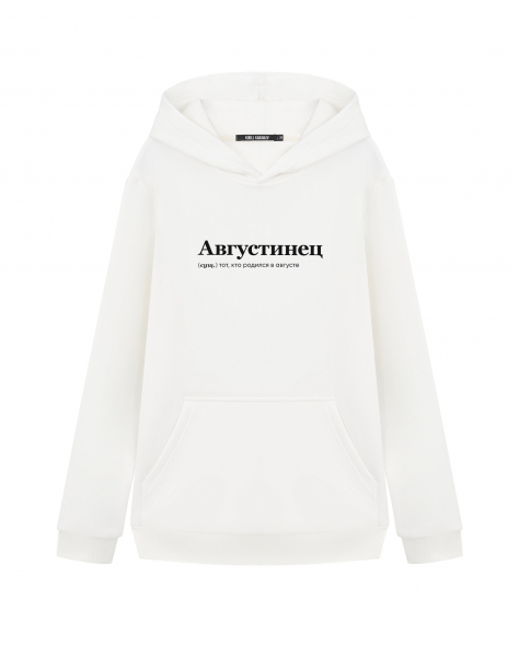 ХУДИ "АВГУСТИНЕЦ" by @SLOVODNA