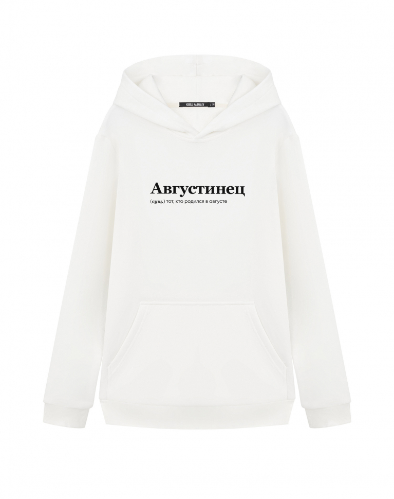 ХУДИ "АВГУСТИНЕЦ"