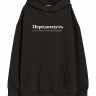 ХУДИ OVERSIZE "ПЕРЕДОХНУТЬ" by @SLOVODNA