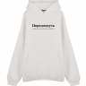 ХУДИ OVERSIZE "ПЕРЕДОХНУТЬ" by @SLOVODNA