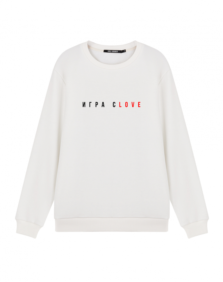 СВИТШОТ "ИГРА С LOVE"