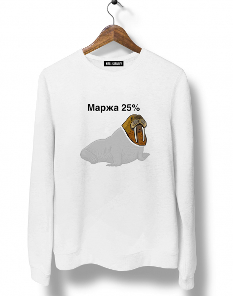 СВИТШОТ "МАРЖА 25%"