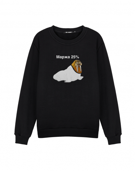 СВИТШОТ "МАРЖА 25%"