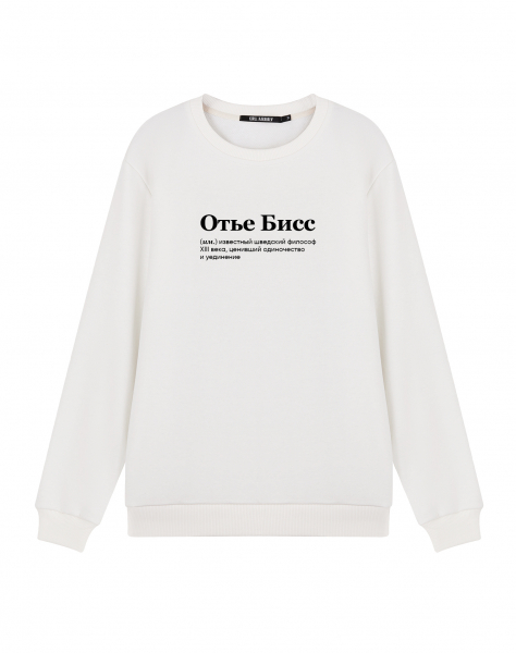 СВИТШОТ "ОТЪЕ БИСС"