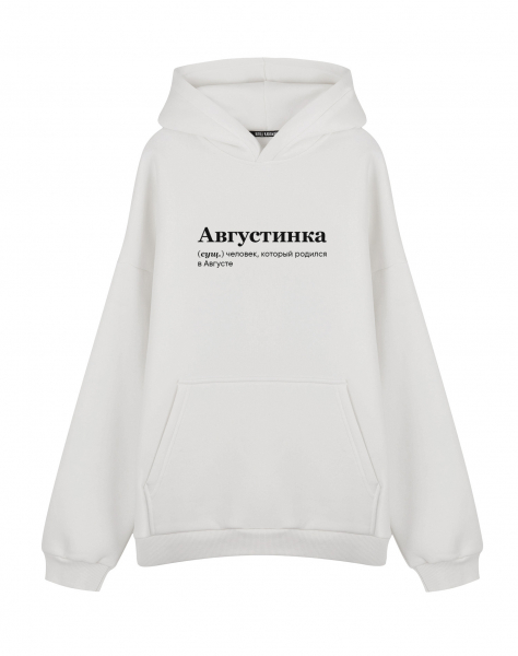 ХУДИ ОВЕРСАЙЗ "АВГУСТИНКА" by @SLOVODNA