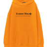 ХУДИ OVERSIZE "ХЭППИ МИЛФ" by @SLOVODNA