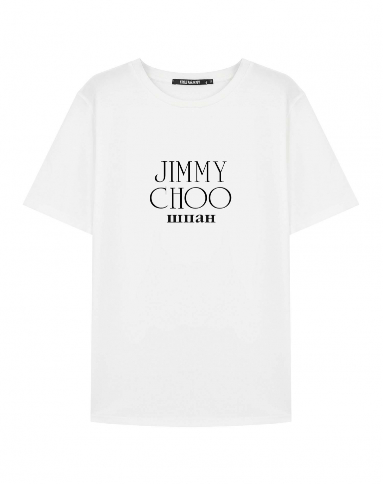 ФУТБОЛКА JIMMY CHOOШПАН by ZOLOTOY GREK