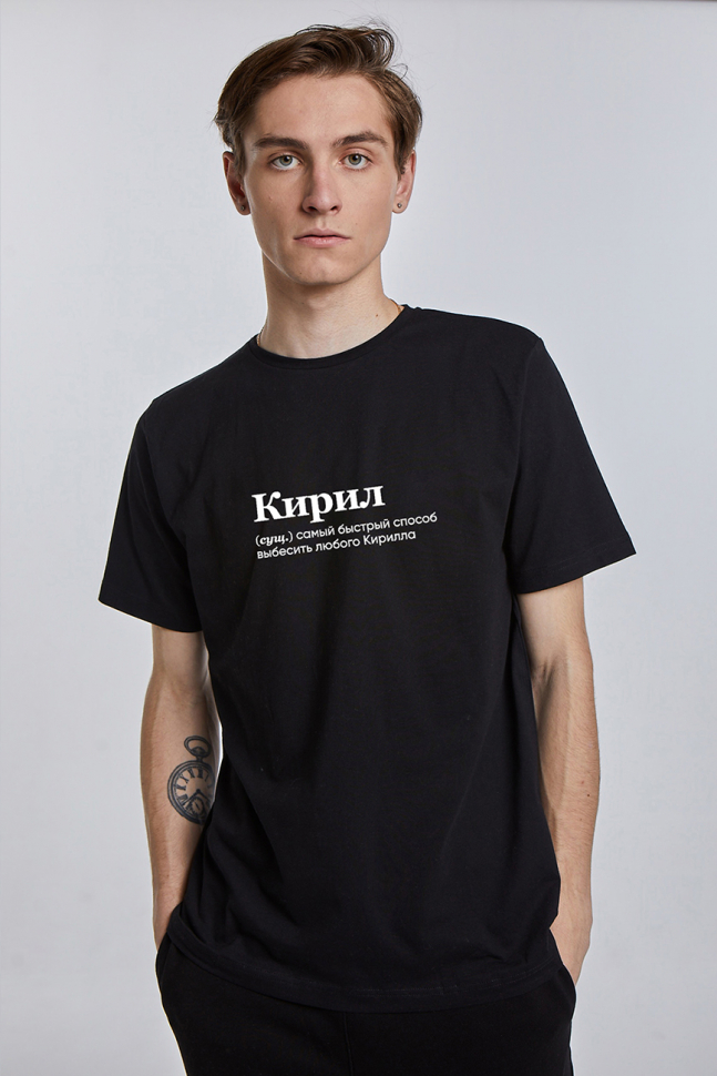ФУТБОЛКА "КИРИЛ" by @SLOVODNA