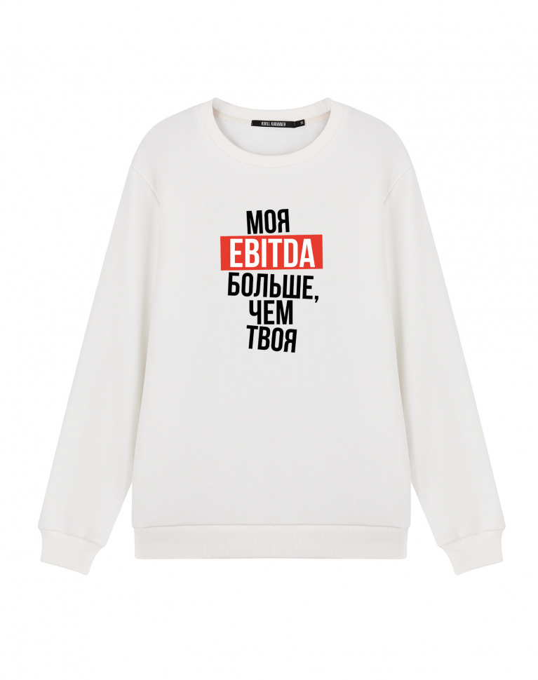 СВИШОТ "МОЯ EBITDA БОЛЬШЕ, ЧЕМ ТВОЯ"