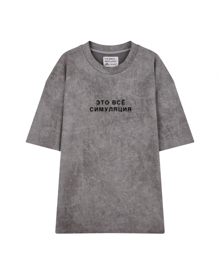 ФУТБОЛКА VARЁNKA OVERSIZE "ЭТО ВСЁ СИМУЛЯЦИЯ"