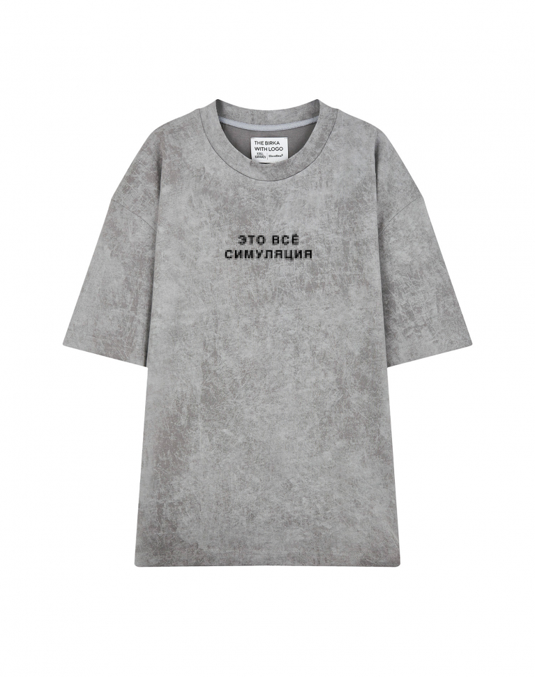 ФУТБОЛКА VARЁNKA OVERSIZE "ЭТО ВСЁ СИМУЛЯЦИЯ"