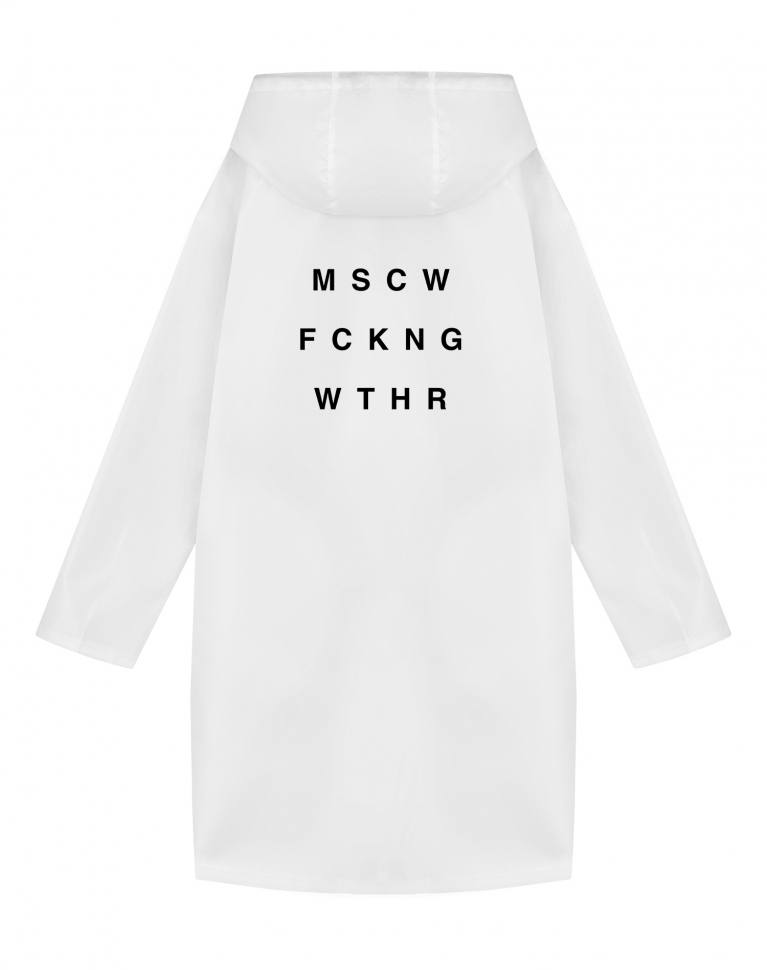 ДОЖДЕВИК  "MSCW FCKNG WTHR" (Ваш город*)