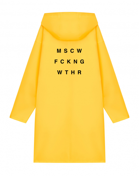 ДОЖДЕВИК  "MSCW FCKNG WTHR" (Ваш город*)