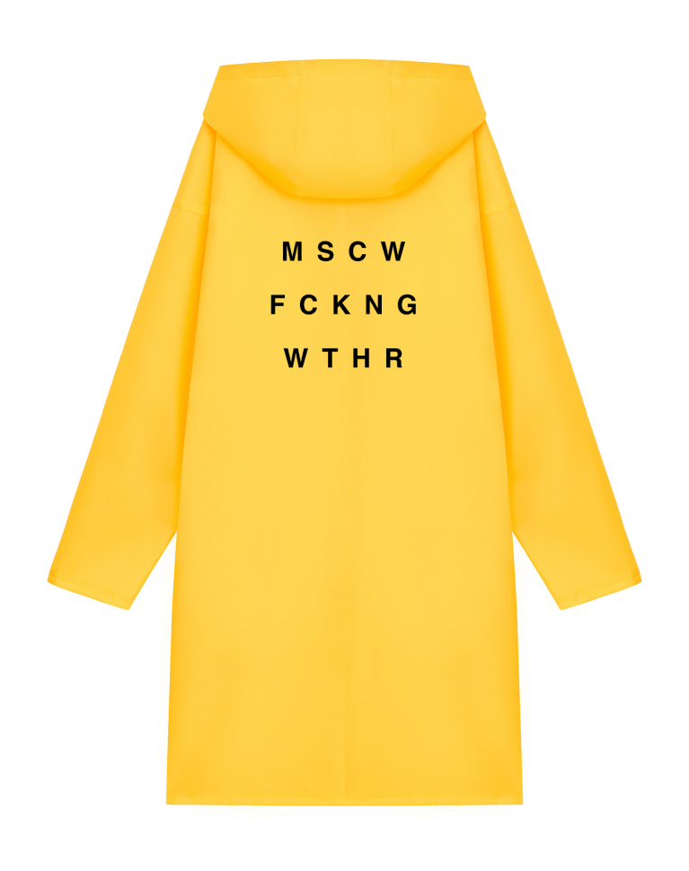 ДОЖДЕВИК  "MSCW FCKNG WTHR" (Ваш город*)