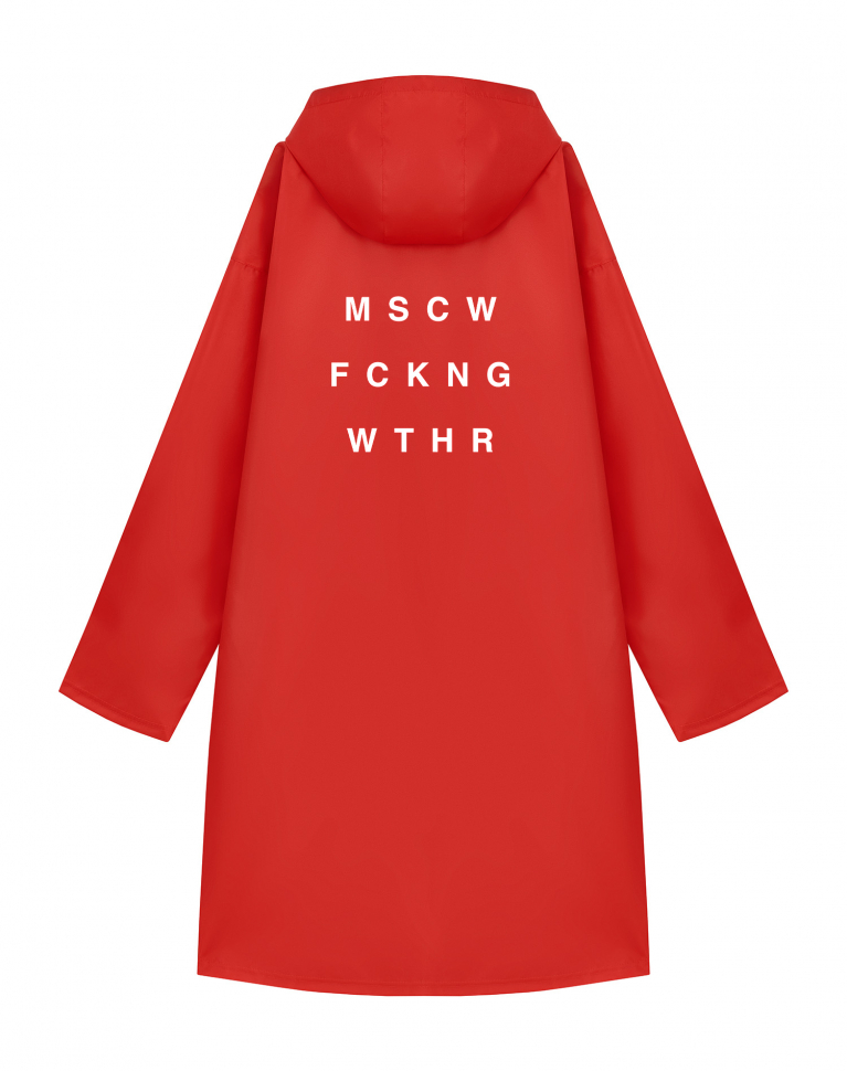 ДОЖДЕВИК  "MSCW FCKNG WTHR" (Ваш город*)