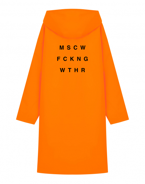 ДОЖДЕВИК  "MSCW FCKNG WTHR" (Ваш город*)