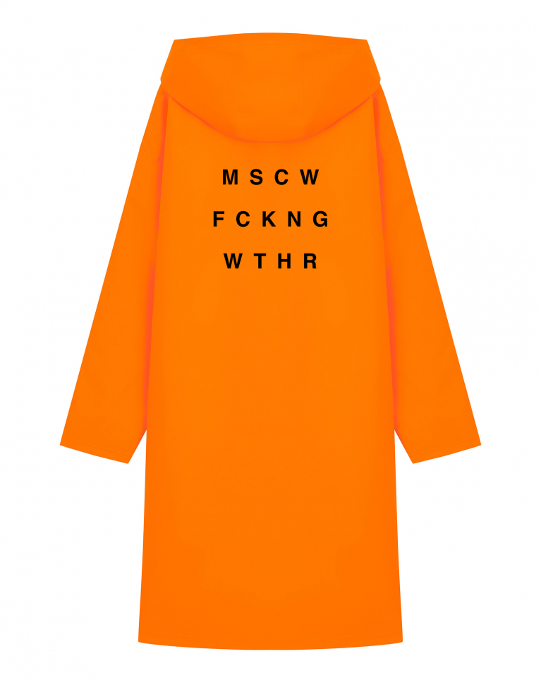 ДОЖДЕВИК  "MSCW FCKNG WTHR" (Ваш город*)
