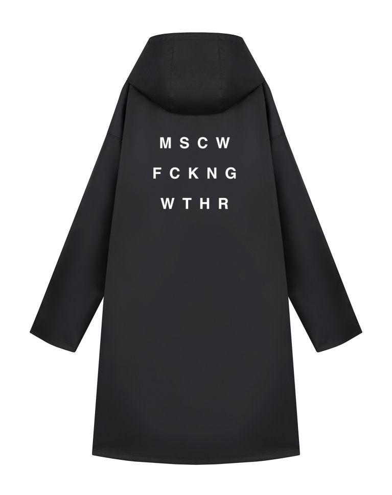 ДОЖДЕВИК  "MSCW FCKNG WTHR" (Ваш город*)