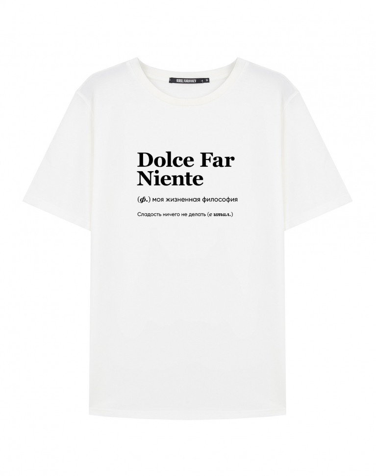 ФУТБОЛКА DOLCE FAR NIENTE by @SLOVODNA