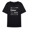 Футболка "ОВЕН" (100% оригинал)